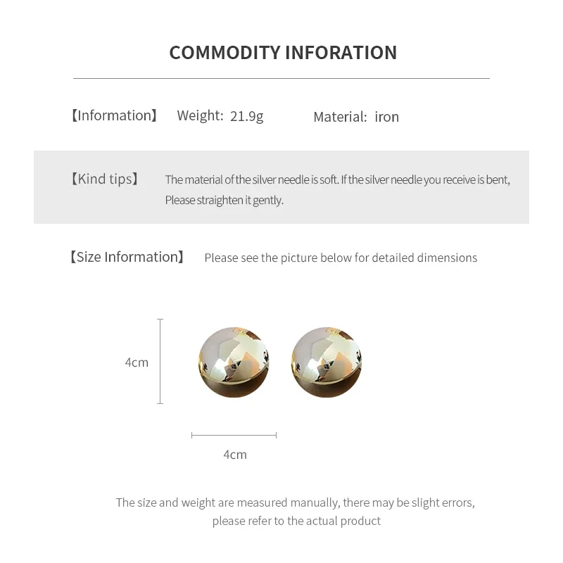 Гладкие круглые серьги для женщин, металлические серьги-гвоздики с большим шариком, классические геометрические серьги золотого цвета, винтажные ювелирные аксессуары