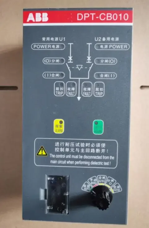 2025.4Original Abb …