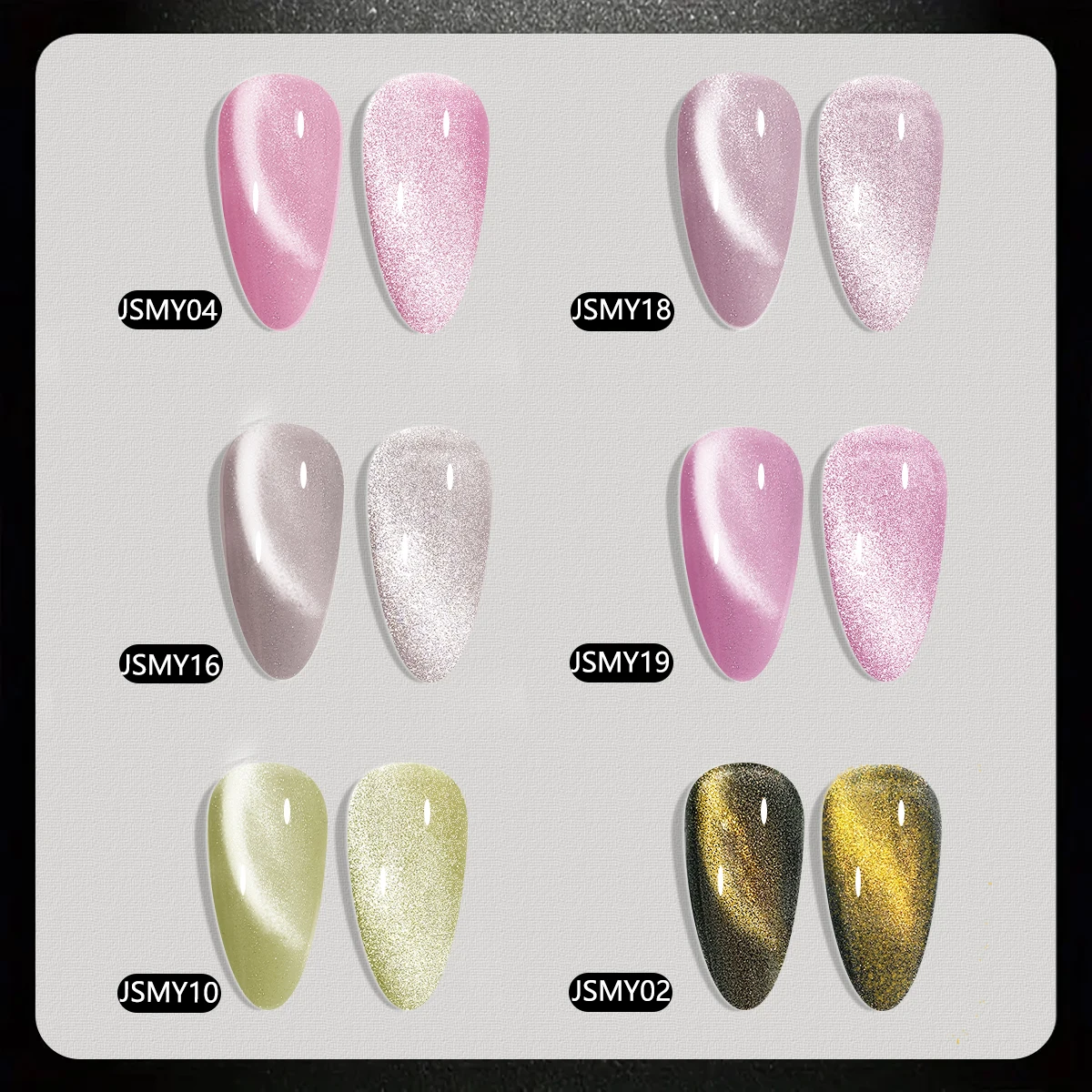 مجموعة طلاء أظافر جل عين القطة من جريليم مع مغناطيس، 4 ألوان ملصقات مغناطيسية لعين القطة لسهولة الإزالة - طراز هلامي شفاف #4