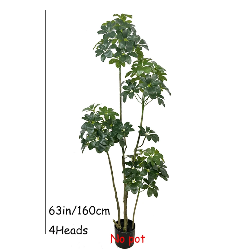74in Tropical Tree Large Artificial Ficus Plants Plastic Fake Tree Real Touch Banyan Leaves For Home Garden Office Shop Decor