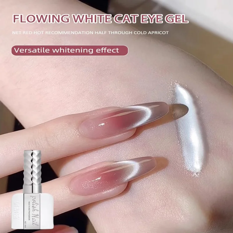 15ml New Upgraded Flow Light White Cat Eye Electroplating Mirror Glass Beads Ultra Fine Magnetic Powder White Cat Eye Nail Glue