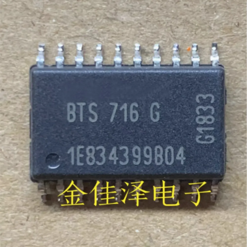bts-716-g-bts716g-sop20-製品数量：5個