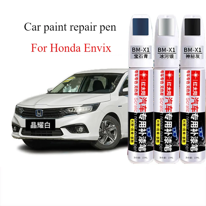 For Honda Envix car special paint pen Jingyao white scratch repair artifact Shenghui silver honda envix paint pen