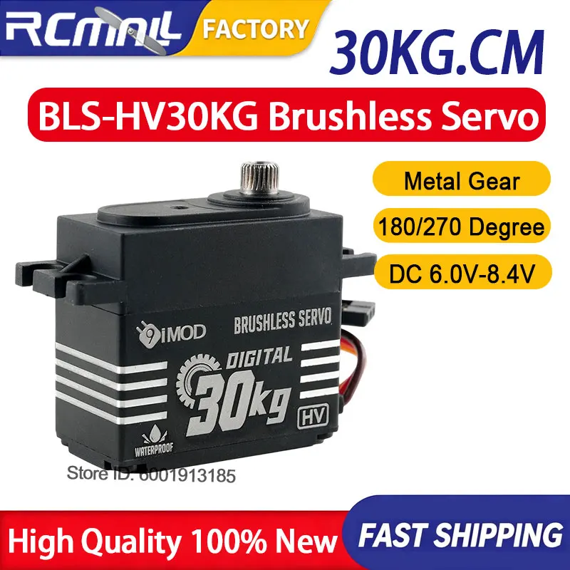 9imod BLS-HV30KG 30kg High Torque Brushless Digital Servo Waterproof Metal Gear for 1/8 1/10 1/12 RC Crawler Truck Car Boat
