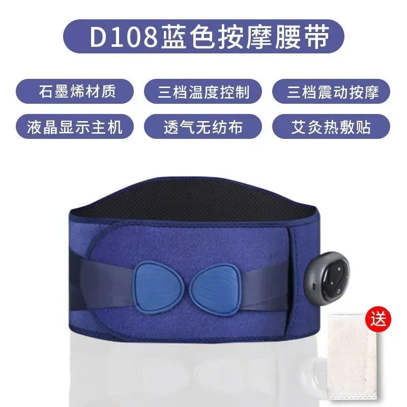 2025 حزام تسخين لاسلكي دافئ دافئ حزام الرحم التدفئة العلاج الطبيعي الخصر الرعاية الكهربائية مدلك البطن