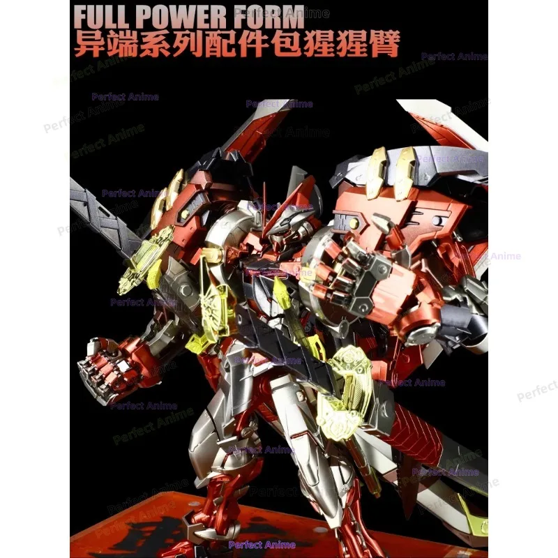 

Bandai Metallic MG Red Heresy Modified Orangutan Arm Great Sword Powerful GD Assembly Model Gift