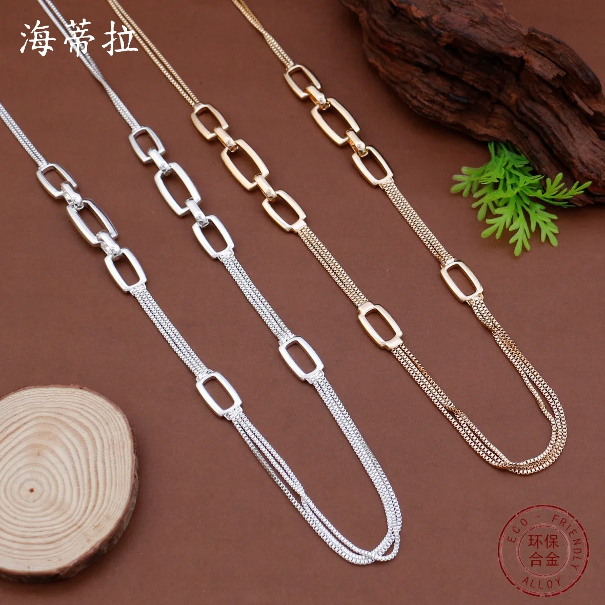 

Jewelry DIY accessories new hollow square buckle metal long necklace for men and women exaggerated high-end Bohemian long neckla