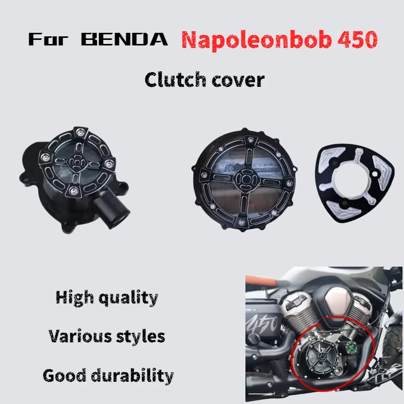 

Для Benda Napoleonbob 450/500 модифицированная прозрачная боковая крышка сцепления, крышка водяного насоса двигателя, неразрушающая установка