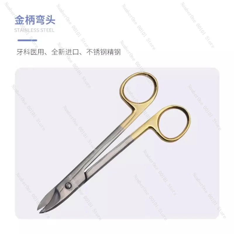 Dental Gold Crown Scissors Straight & Elbow Head, Oral Ligation Wire Cutter, Stainless Steel Wire Cutting Tool for Dental Care