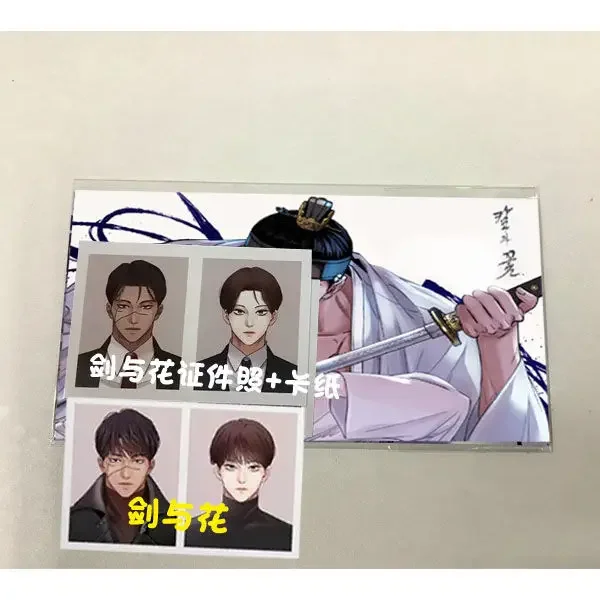 Steel Under Silk Certificate Photo 2-inch Photo Anime Korea Sticker Cute Student Stationery Children School Supplies Decorative