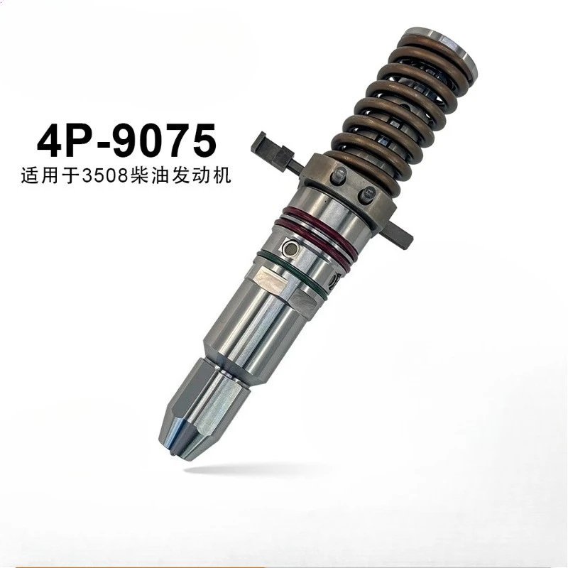 

Форсунка Common Rail 3508 3512 3516 3524 4P9075 4P-9075. Товар в наличии.