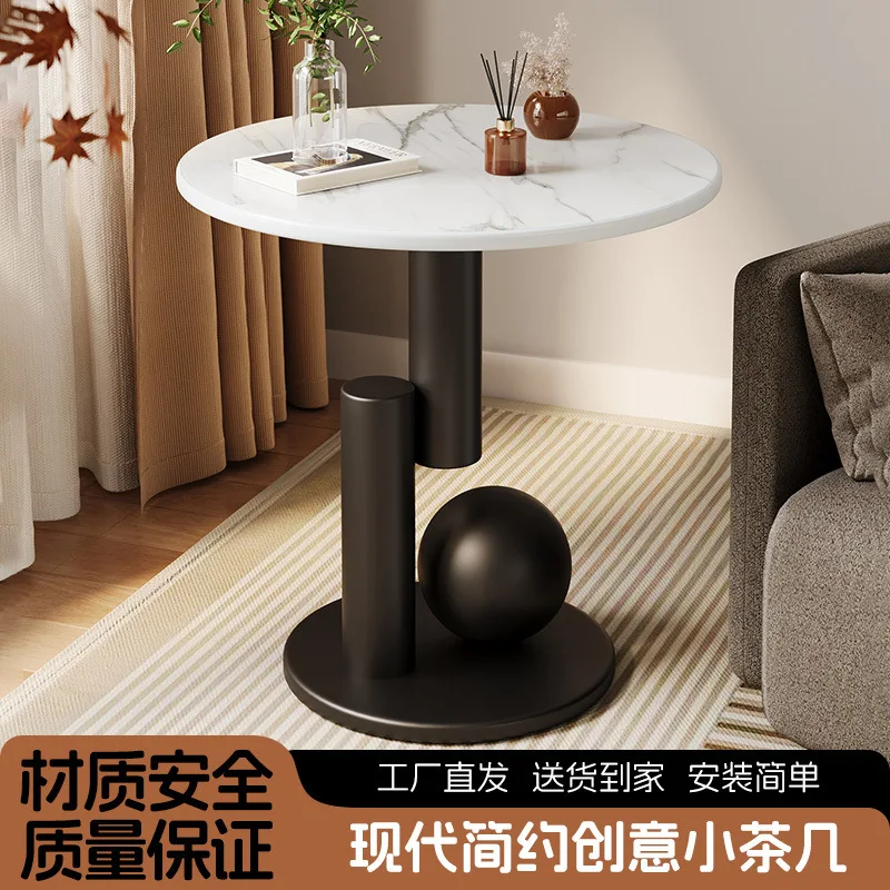 

Nordic light luxury coffee table small apartment living room simple side table B & B creative wabi sandy wind small coffee