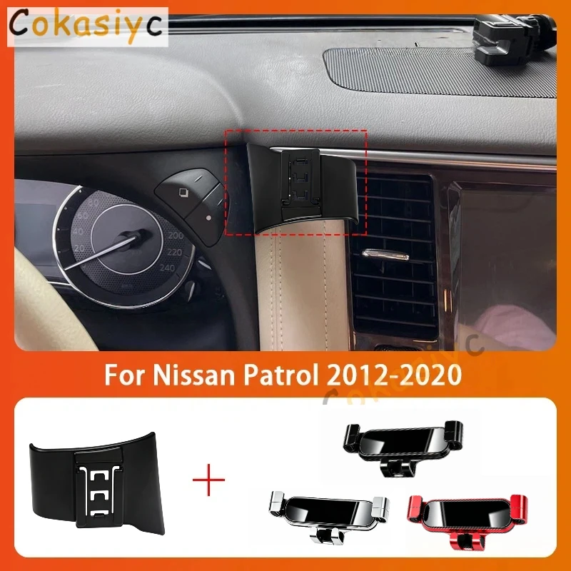 Car Mobile Phone Holder For Nissan Patrol 2012-2020 360 Degree Rotating GPS Special Mount Support Navigation Bracket Accessories