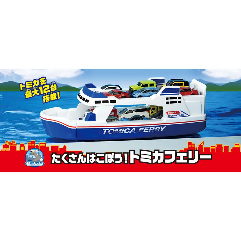 

TOMY Simulation Alloy Car Model Tomica Cars Toys For Boys Japanese Car Set Boy Toy Gift Model Ship Transport Big Steamer 169031