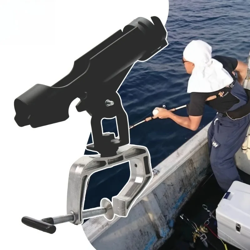 Boat Raft Bridge Fishing Bracket, Drop Reel Fishing Rod Holder Support Mount