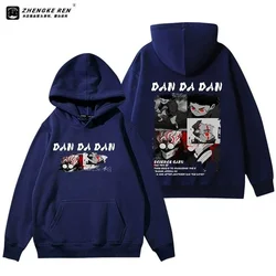 Sudaderas con capucha de Anime dandadan Vintage lavadas Dan Da Dan sudaderas con capucha ropa de calle de gran tamaño Manga Ayase Momo Okarun Sudadera con capucha hombres mujeres