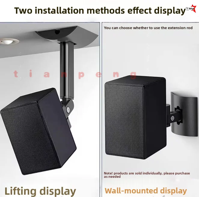 for Samsung HW-Q990F/HW-Q990B/HW-Q990C/HW-Q990D/HW-Q930B Surround Speaker Wall Mount Bracket Household Audio Storage Support