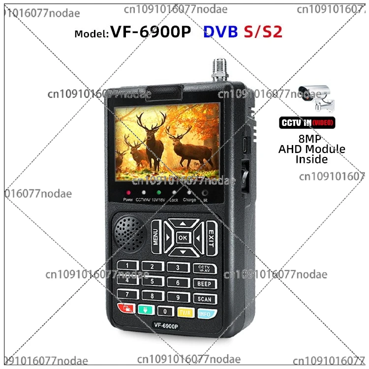 Sat VF-6916PRO High… - image