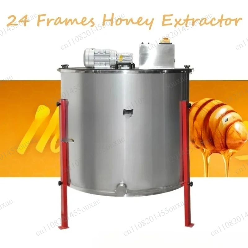 110V‑220V Electric Honey Extractor 12‑24 Frame Auto Reversible Honeycomb Beekeeping Machine