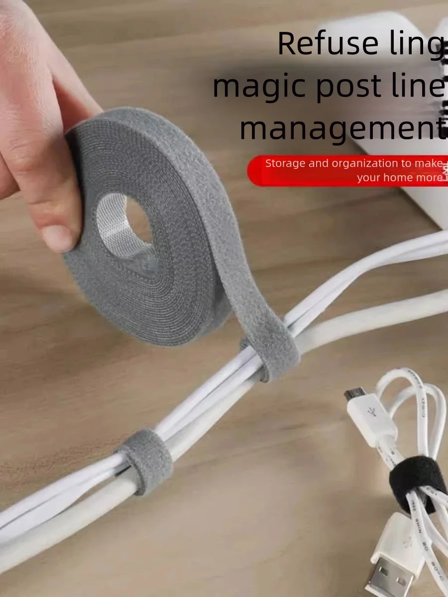 

Data line storage magic sticker tie belt wire organizer computer cable tie desktop wire routing fixing belt