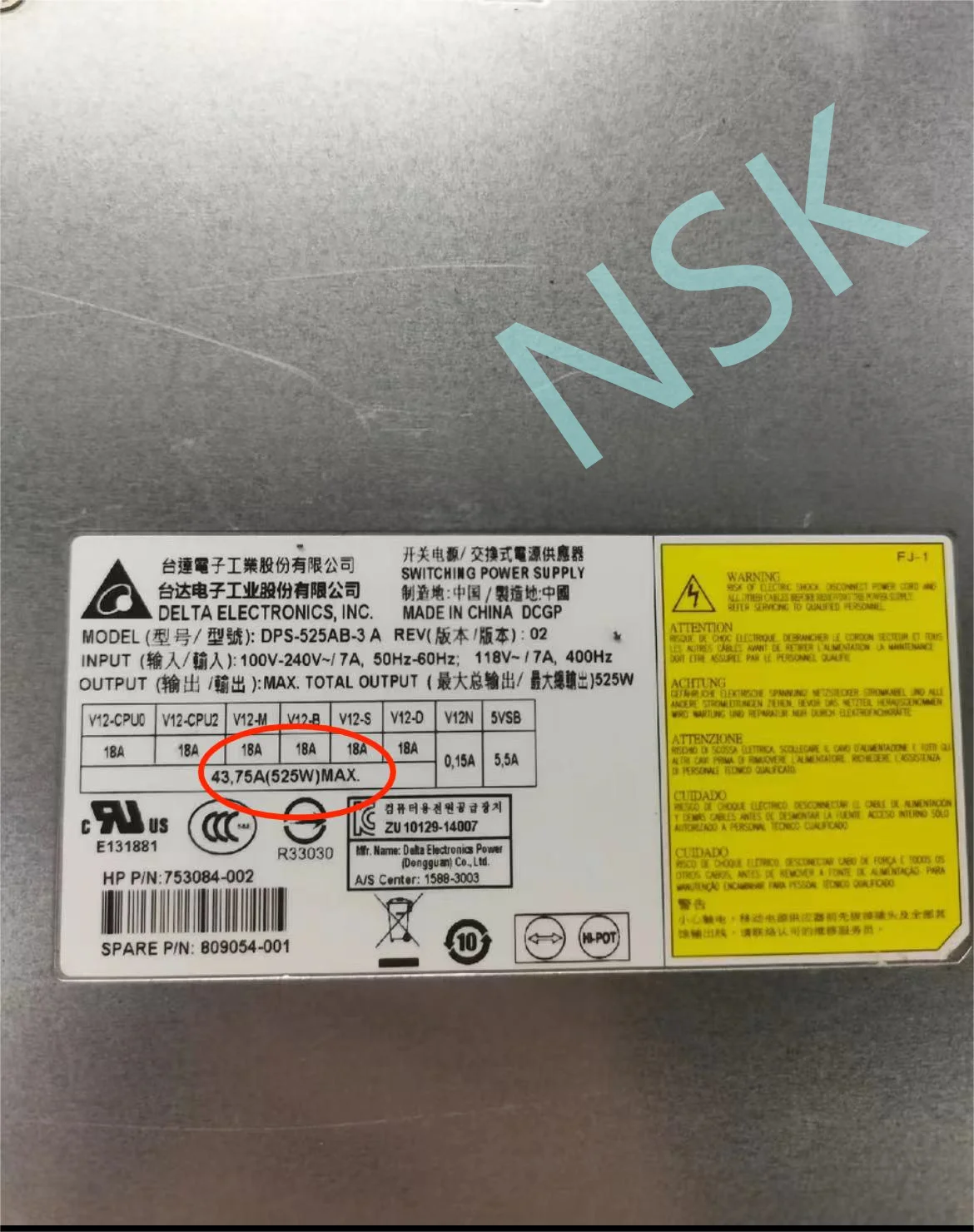 Imagem -03 - Fonte de Alimentação Original para hp Z440 Dps525ab3a 525w Dps700ab1a 700w Teste 100