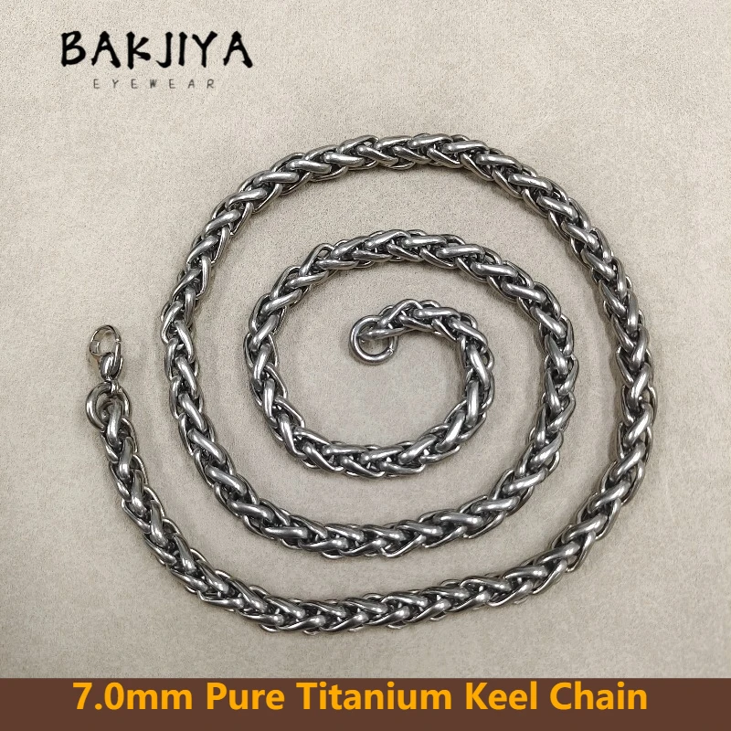 

7mm Pure Titanium Necklace for Men and Women, Lightweight Anti Allergy Titanium Keel Link Chain Bracelet Men's Hip Hop No Rust