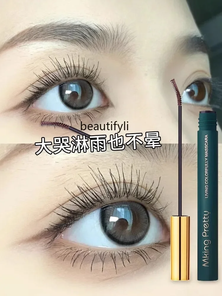 

Color mascara female slender curly non-smudging thick natural fine brush head female