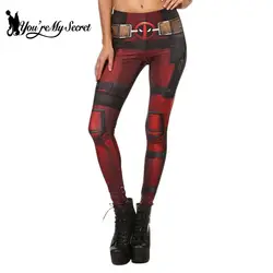 [You're My Secret] Woman for Leggings Cosplay Deadpool Wolverine Print Pants Tights Female Trousers Slim Fitness Elastic Bottom