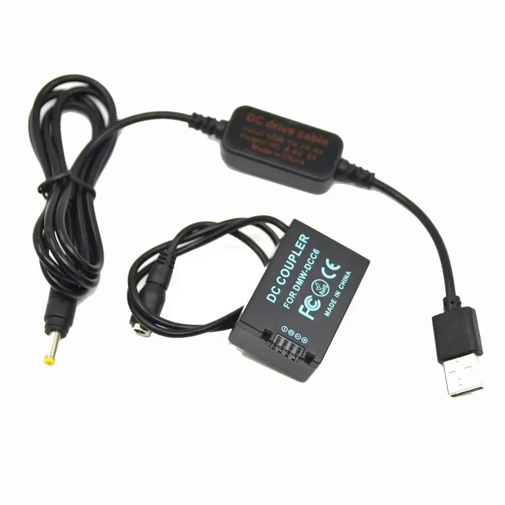 Usb To Dc Cable DMW…