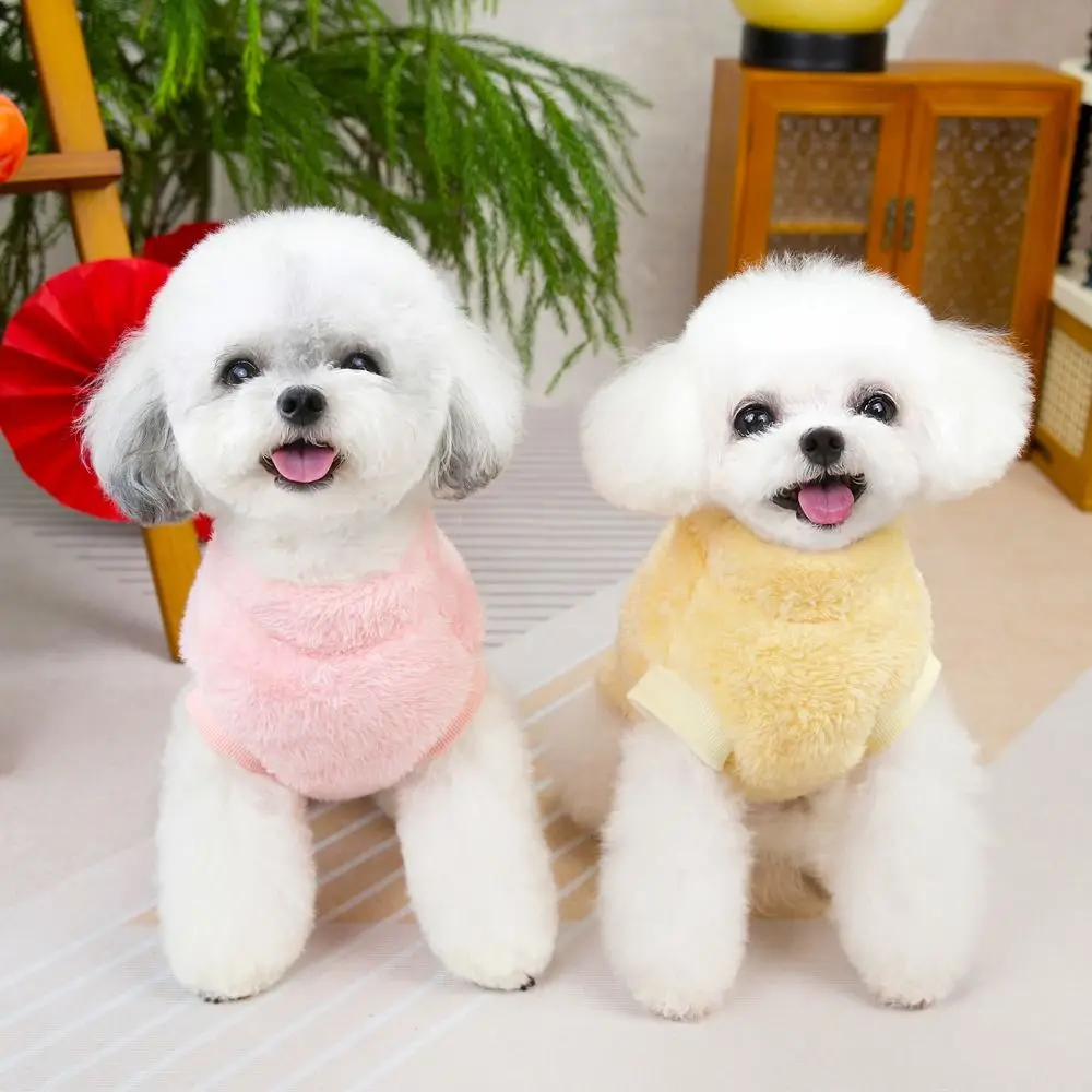 

Practical Chinese Style Winter Dog Vest Soft Warm Puppy Warm Jacket Comfortable Flannel Dog Sweater Coat For Dogs Puppy