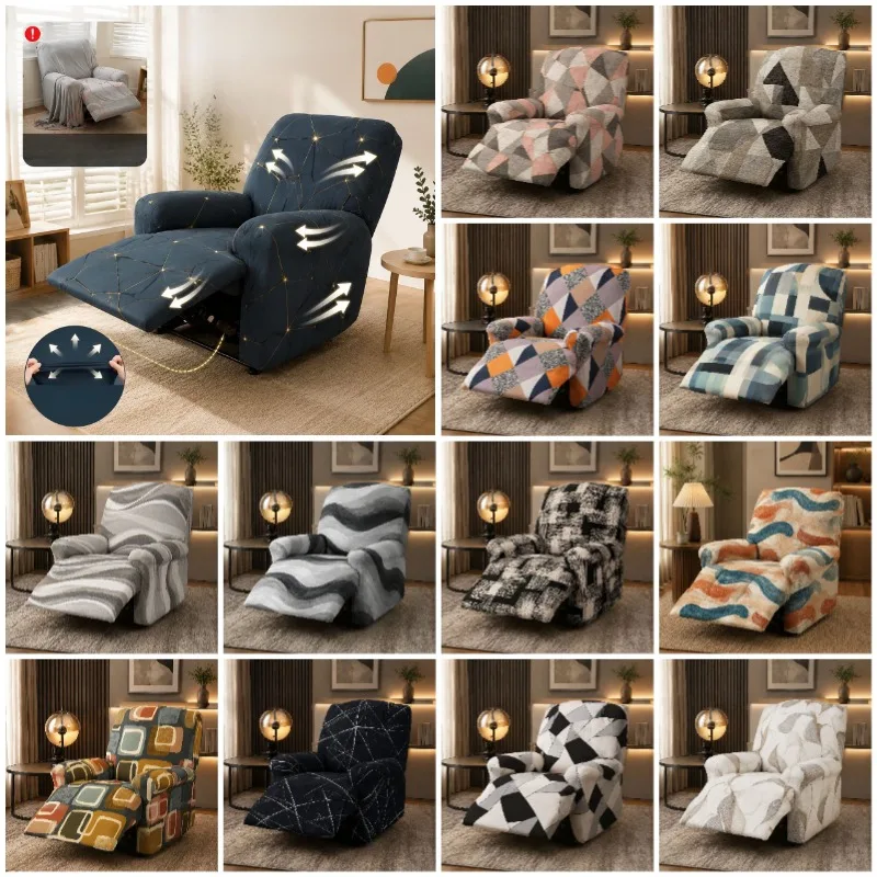 1/2/3 Seater Printed Recliner Sofa Cover Stretch Split All Inclusive Couch Cover Protective Slipcover for Living Room Decoration