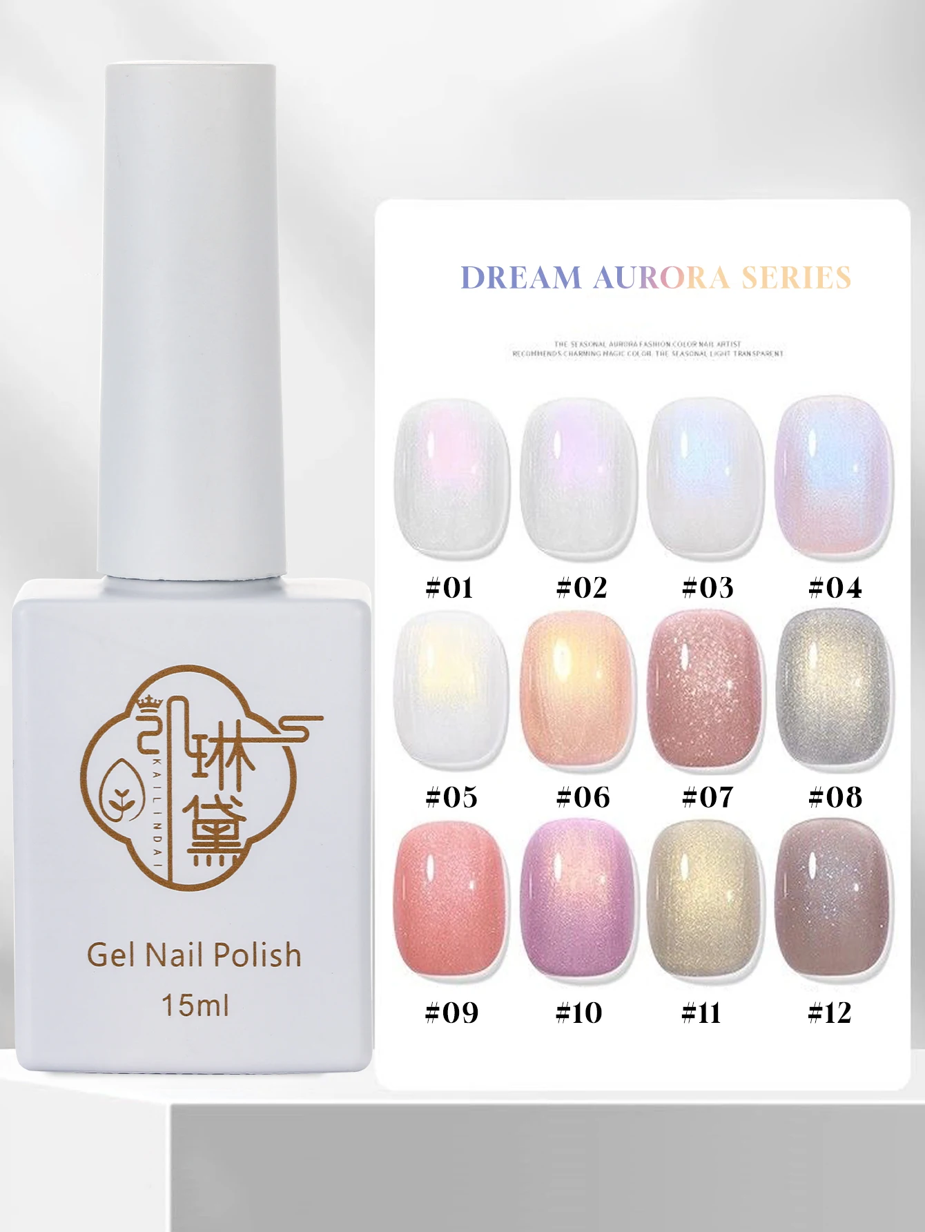

1/12PCS 2025 New Flash Mermaid Pearl Light Milky White Aurora Fine Glitter Gel Women's Gift Nail Salon Nail Polish Gel, Lasts 28