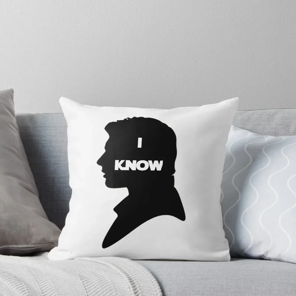 

I Know Throw Pillow Cushion Cover Set Pillowcases pillow