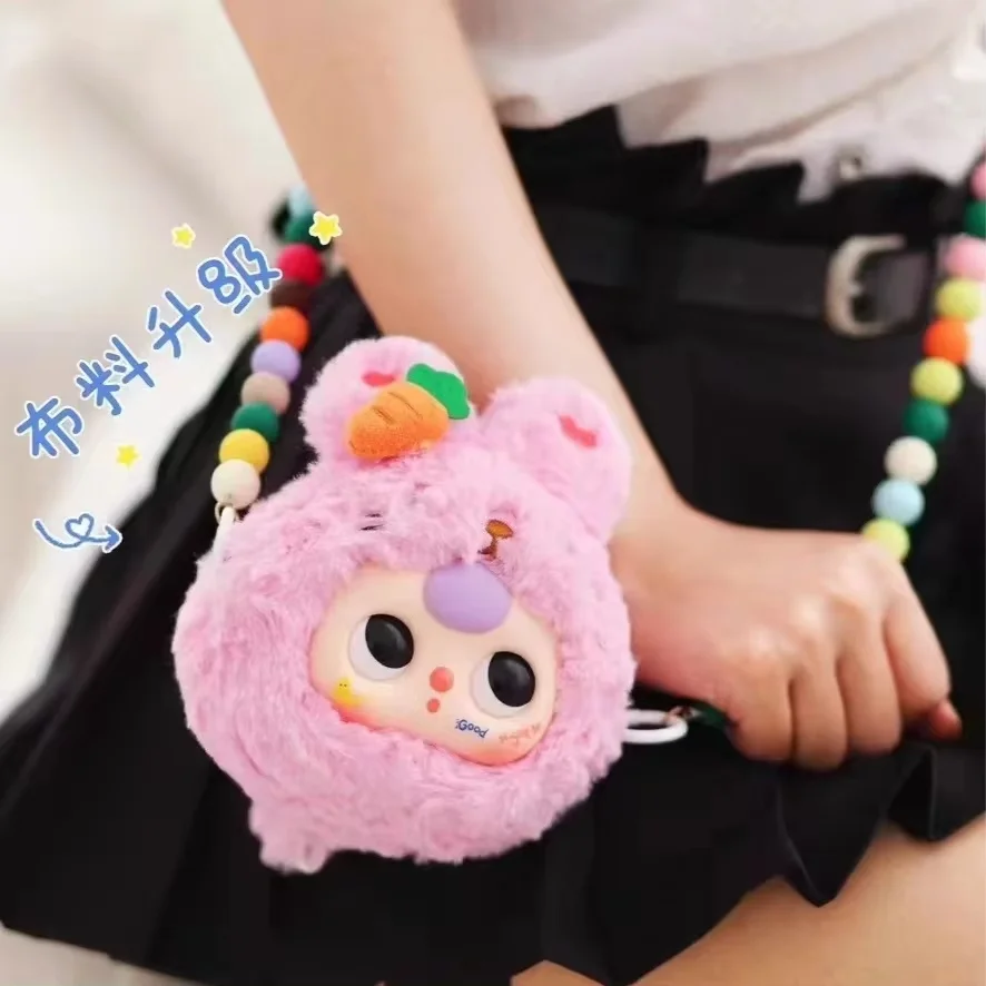 Baby Three V1- Zipper Bag กระเป๋าซิป Zipper Blind Box Guessing Bag Blind Bag Earphone Bag Key Bag Coin Purse