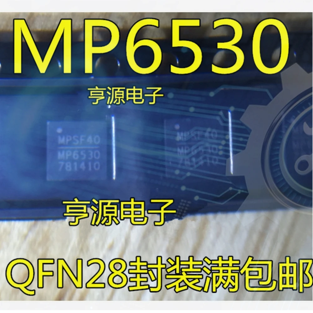 10pieces MP6530 MP6530GR MP6530GR-Z QFN-28 Ex-stock Immediate Delivery