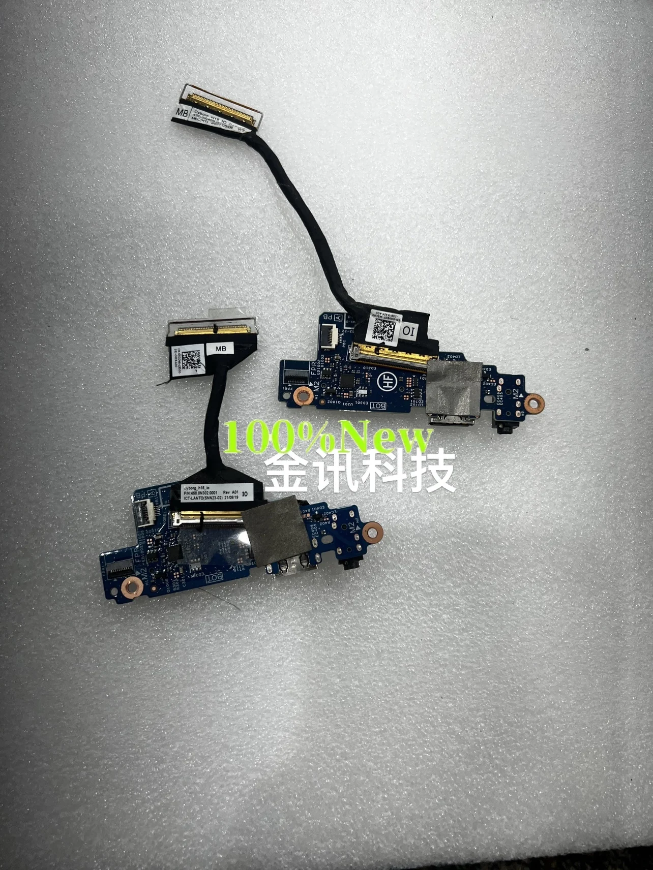 

Новинка для Dell Lingmore 7510 7610 voстро15 7510 аудио USB интерфейс маленькая плата 0K01C8 0R4KFW