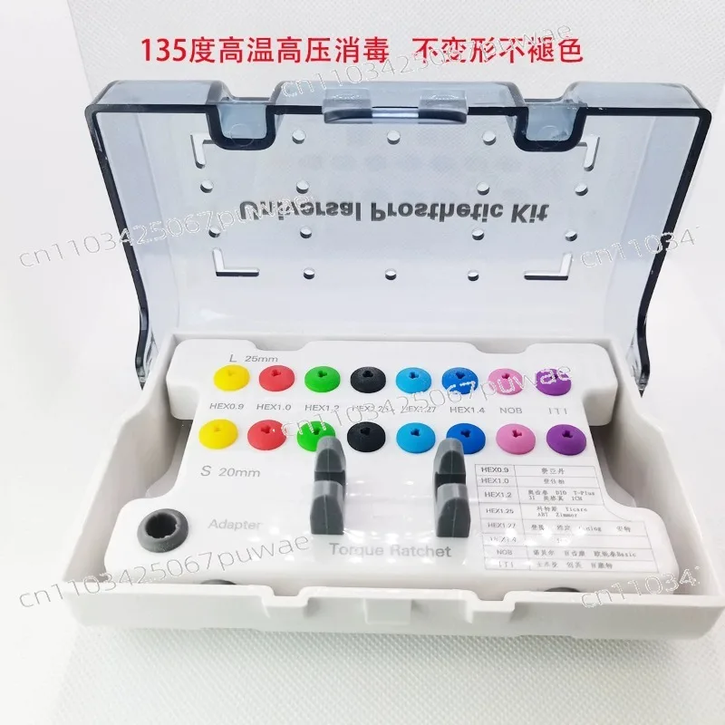 Dental Universal Implant Restoration Tool Box Oral Materials Color Implant Screwdriver Austen Tedens Troman