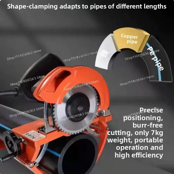 PE Pipeline Electric Automatic Pipe Cutting Machine 40-250 Cutting Wizard