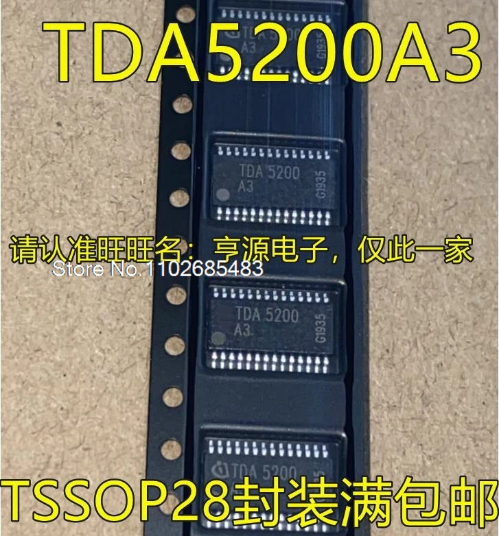 

(5 шт./партия) TDA5200A3 A2 TDA5200 TSSOP28