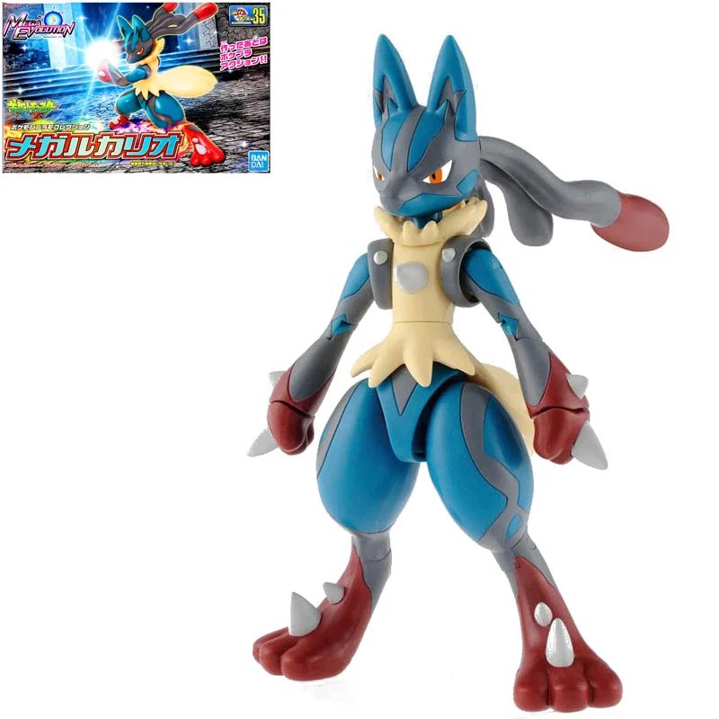 Bandai Genuine Pokemon Evolution 35 Lucario Evolution Form Collection Assembled Model Anime Action Figure Toys Gift For Children