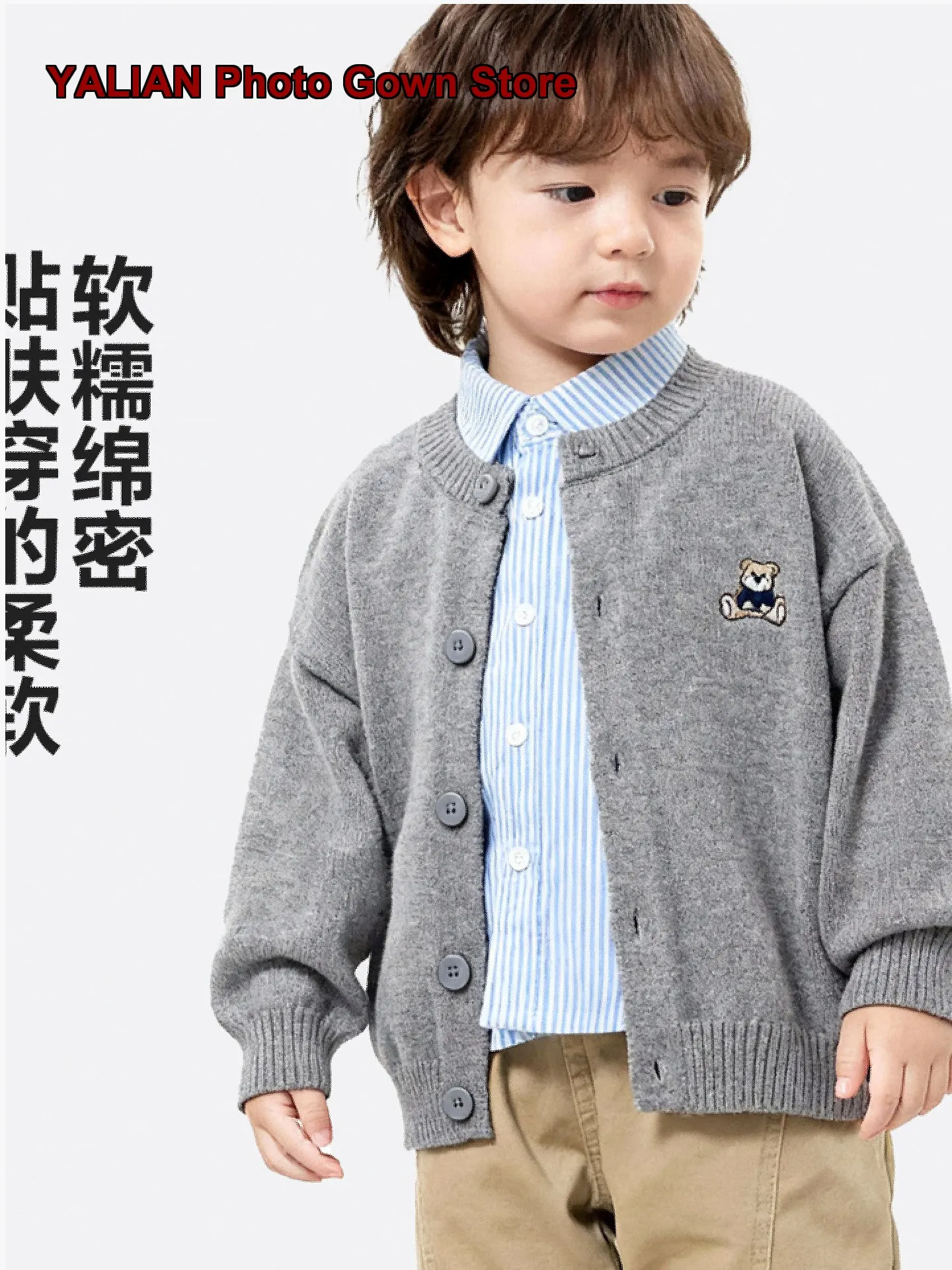 Boys Cardigan Infant Spring Autumn Breathable Soft Skin-Friendly Comfortable Coat Kids