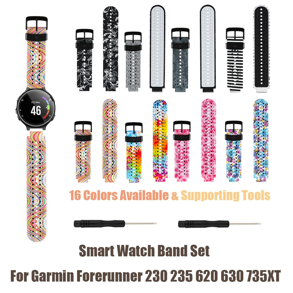 Soft Silicone Replacement Watch Band For Garmin Forerunner 230/235/235Lite /220 / 620 / 630 / 735 Smart Watch Bracelet Wristband