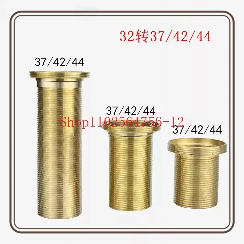 Faucet Installation Accessories Extended Fixing Piece Screw Threaded Pipe Small and Head Diameter Connector 32-turn 37/42
