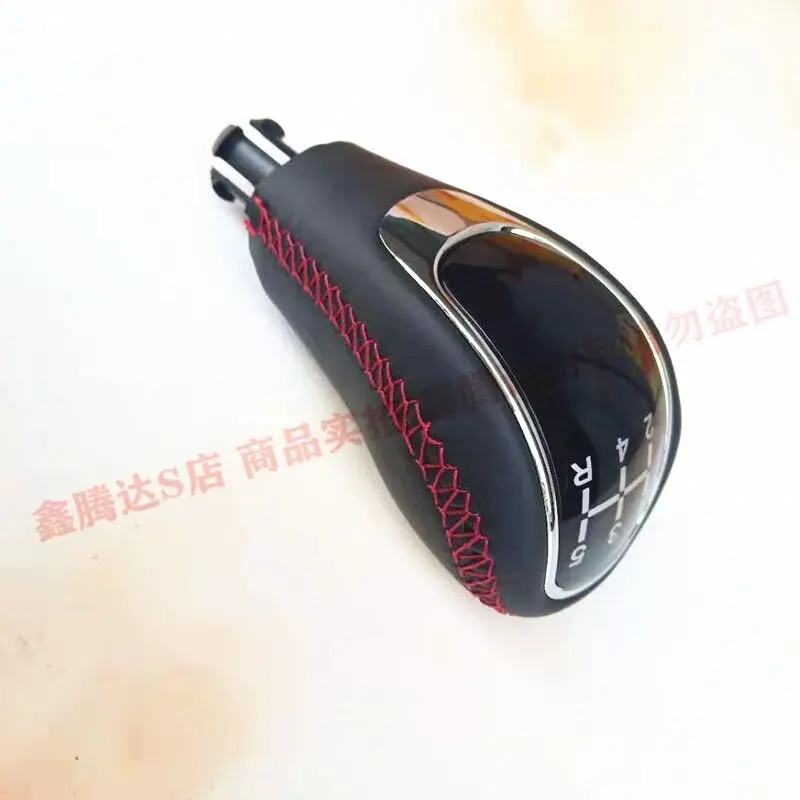 Auto Parts High Qua… - image