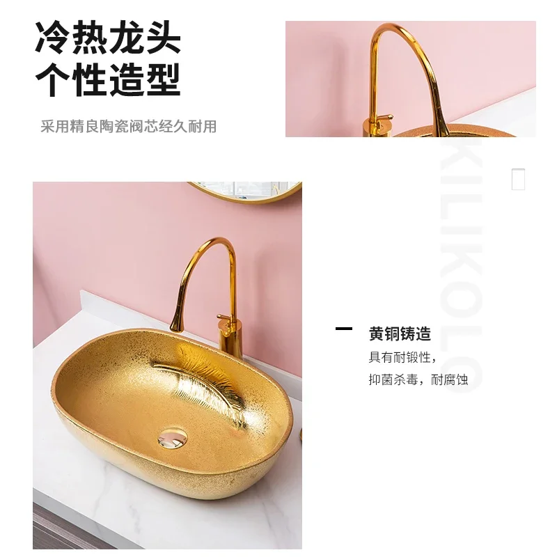 Large size countertop basin gold-plated ceramic washbasin gold wash basin basin