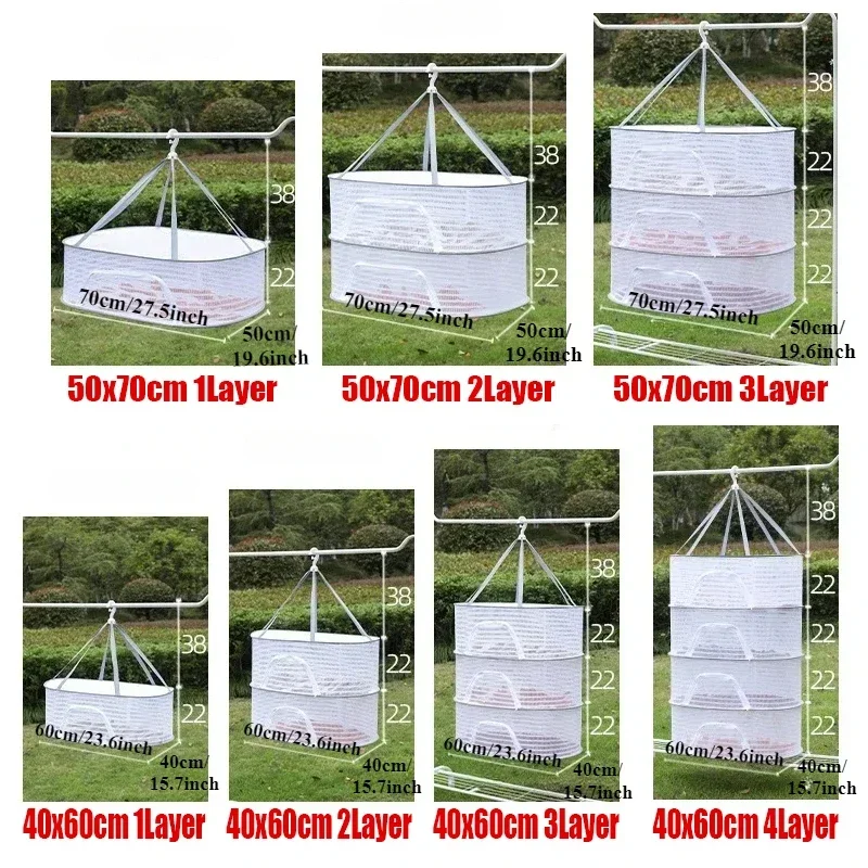 1-4 Layer Food Drying Net 40x60/70x50cm Hanging Clothes Drying Net Clothing Vegetable Fruit Herbs Cloth Dryer Cage Storage Rack