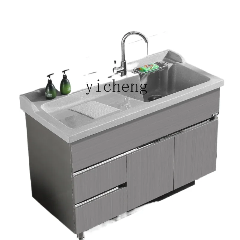 

ZC Stainless Steel Wash Wardrobe Balcony Ark Laundry Inter-Platform Basin Household Laundry Tub Laundry Tub All-in-One Cabinet