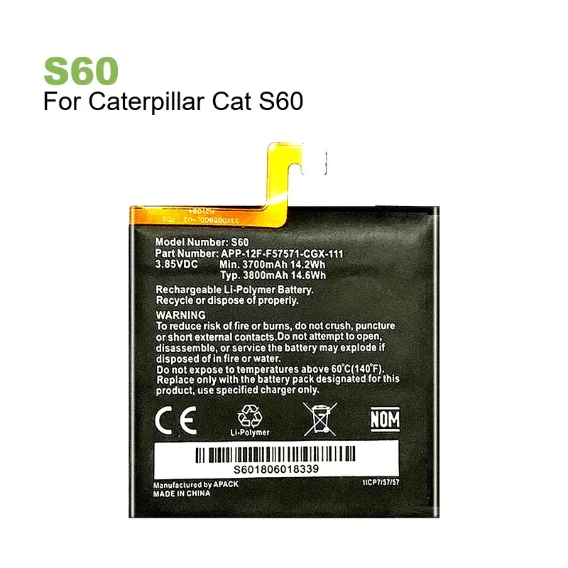 بطارية لشركة كاتربيلر CAT S40 S60 S30 S50 S61 S41 S48C APP00223 458002-S40