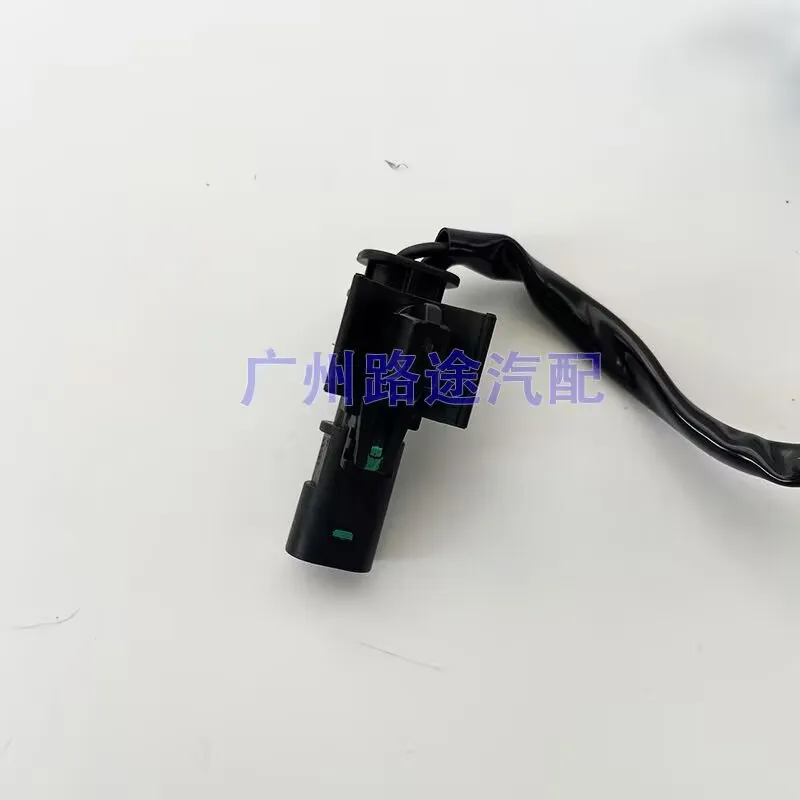 Reverse Light Switch for SAIC Maxus G50, Reverse Gear Sensor