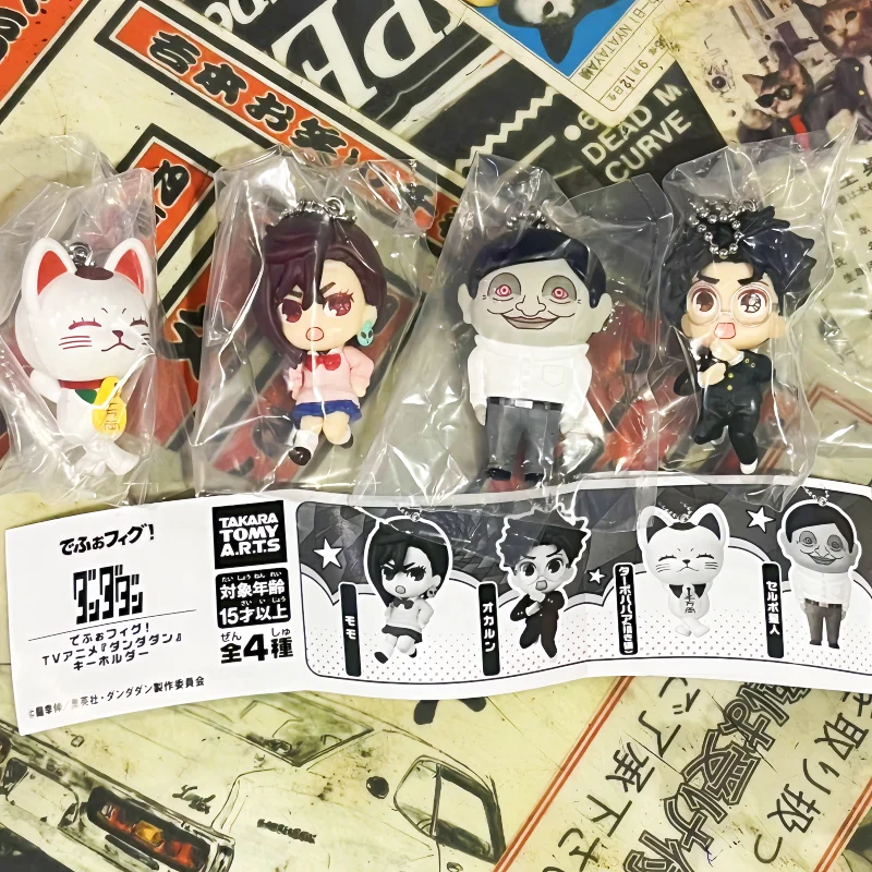 

TAKARA TOMY Gashapon Anime Dan Da Dan Highway Granny Ayase Momo Okarun Q Edition Action Figure Cute Model Pendant Blind Box Toy